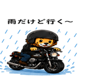 843809350
