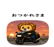 843809353