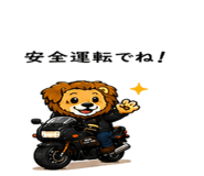 843809355