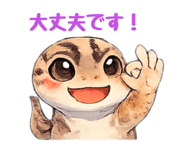 843809410