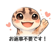 843809416