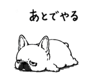843809432
