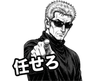 843809569