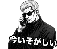843809571