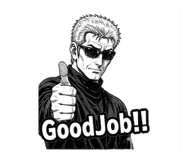 843809575