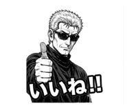 843809576