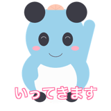 843809581
