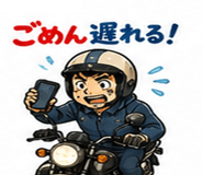 843809637