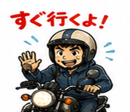 843809641
