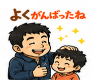 843809645
