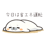 843809690
