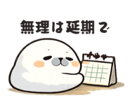 843809694
