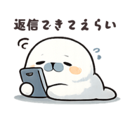 843809698