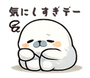 843809699