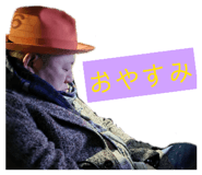 843809779