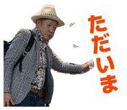 843809780