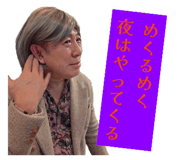 843809797