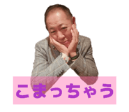 843809799