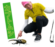 843809807