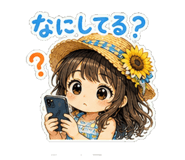 843810082