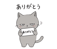 843810089