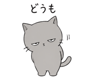 843810096
