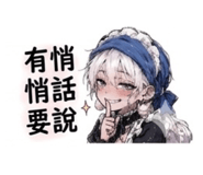 843810244
