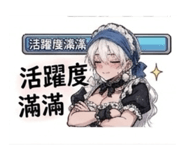 843810245