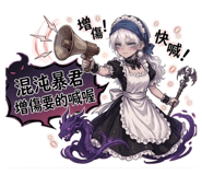 843810248