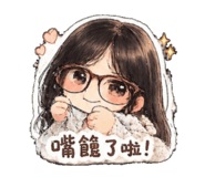 843810255