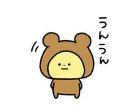 843810363