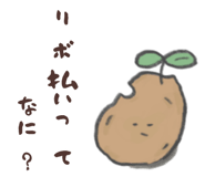 843810417