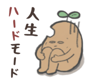 843810421