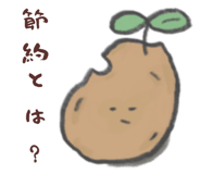 843810431