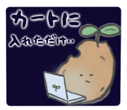 843810434