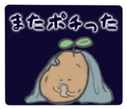 843810439