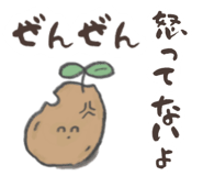 843810441