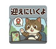 843810484