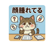 843810506