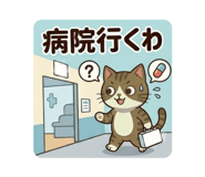 843810509