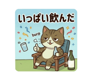 843810510