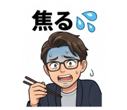 843810524