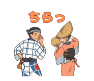 843810534