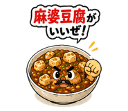 843810727