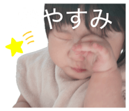 843810810