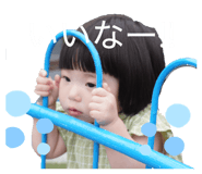 843810824