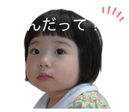 843810840