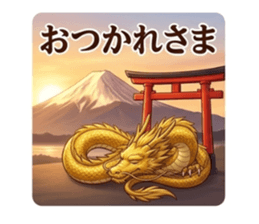 843810950