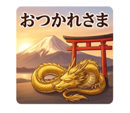 843810950