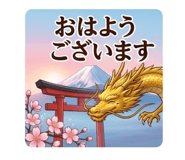 843810951